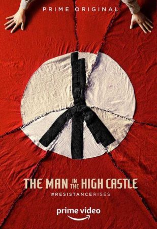 مسلسل The Man in the High Castle الموسم الثالث الحلقة 10 والاخيرة مترجمة