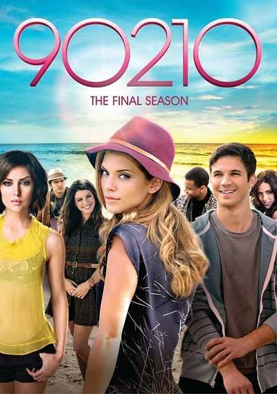 مسلسل 90210 الموسم  الخامس الحلقة 22 والاخيرة مترجمة