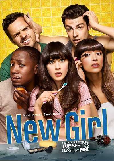 مسلسل New Girl الموسم الثاني الحلقة 25 والاخيرة مترجمة