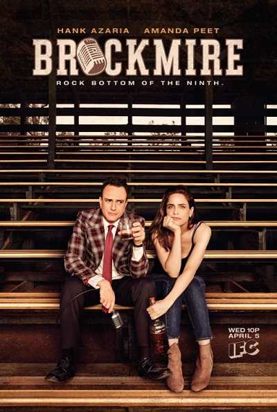 مسلسل Brockmire الموسم الاول الحلقة 8 والاخيرة مترجمة