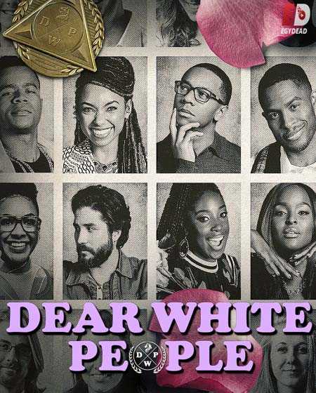 مسلسل Dear White People الموسم الثالث الحلقة 9 مترجمة