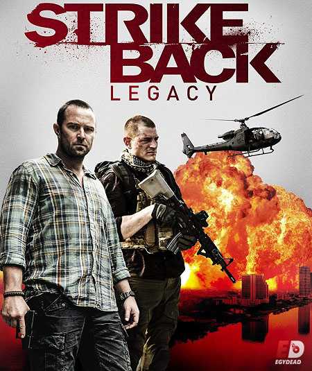 مسلسل Strike Back الموسم الخامس الحلقة 9 مترجمة