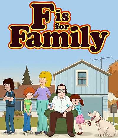 مسلسل F Is for Family الموسم الاول الحلقة 6 والاخيرة مترجمة