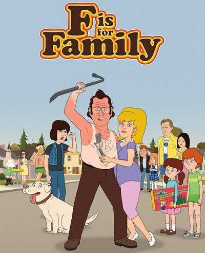 مسلسل F Is for Family الموسم الثالث الحلقة 8 مترجمة