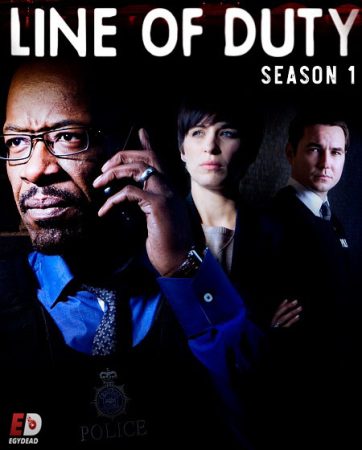 مسلسل Line of Duty الموسم الاول الحلقة 5 والاخيرة مترجمة