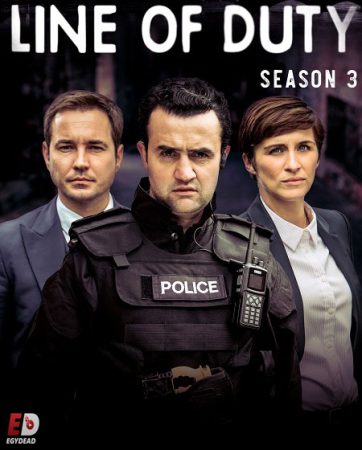 مسلسل Line of Duty الموسم الثالث الحلقة 6 والاخيرة مترجمة