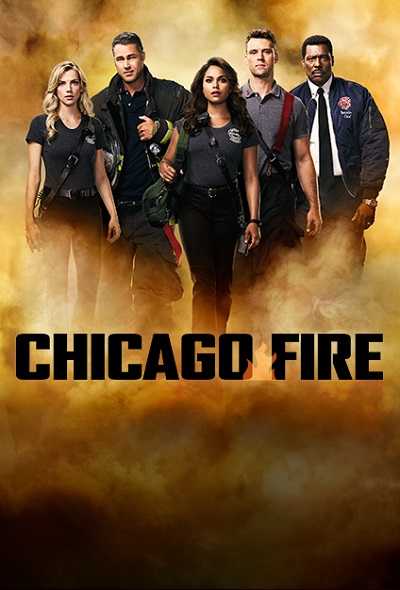 مسلسل Chicago Fire الموسم السادس الحلقة 23 والاخيرة مترجمة