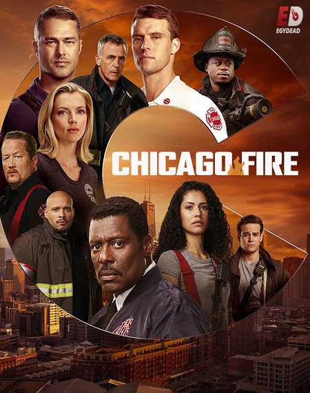 مسلسل Chicago Fire الموسم التاسع الحلقة 15 مترجمة