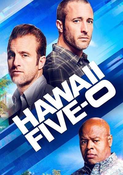 مسلسل Hawaii Five-0 الموسم التاسع الحلقة 25 والاخيرة مترجمة