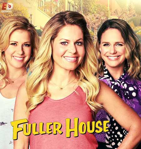 مسلسل Fuller House الموسم الخامس الحلقة 18 والاخيرة مترجمة