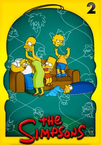 انمي The Simpsons الموسم الثاني الحلقة 22 والاخيرة مترجمة