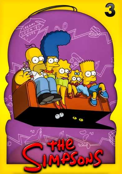 انمي The Simpsons الموسم الثالث الحلقة 24 والاخيرة مترجمة