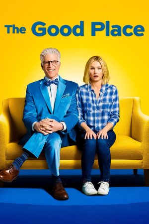 مسلسل The Good Place الموسم الاول الحلقة 13 والاخيرة مترجمة