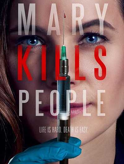 مسلسل Mary Kills People الموسم الاول الحلقة 6 والاخيرة مترجمة