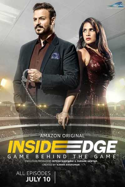 مسلسل Inside Edge الموسم الاول الحلقة 10 والاخيرة مترجمة