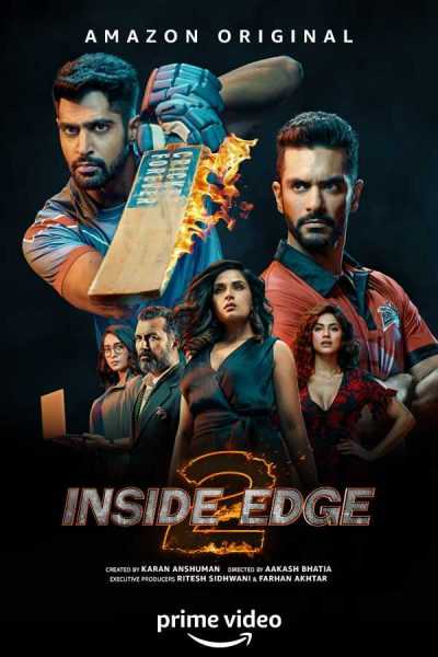 مسلسل Inside Edge الموسم الثاني الحلقة 10 والاخيرة مترجمة