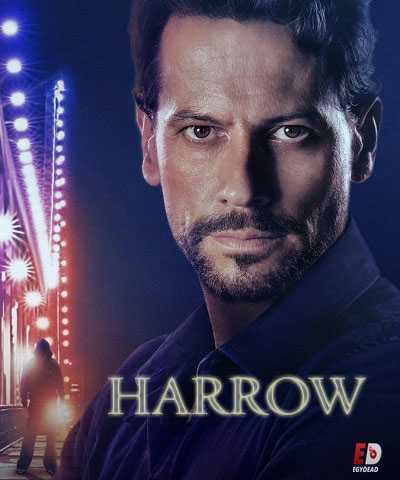 مسلسل Harrow الموسم الثاني الحلقة 7 مترجمة