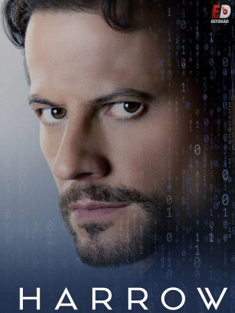 مسلسل Harrow الموسم الثالث الحلقة 4 مترجمة