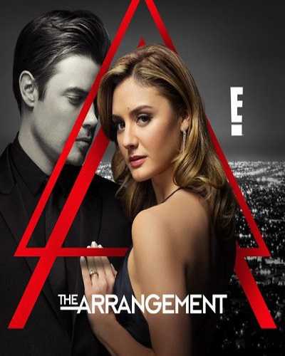 مسلسل The Arrangement الموسم الثاني الحلقة 10 والاخيرة مترجمة