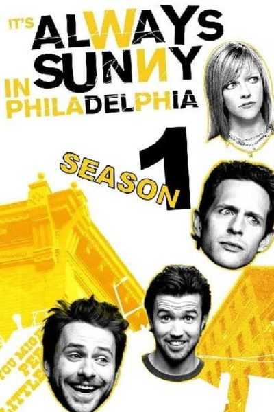 مسلسل It’s Always Sunny in Philadelphia الموسم الاول الحلقة 6 مترجمة