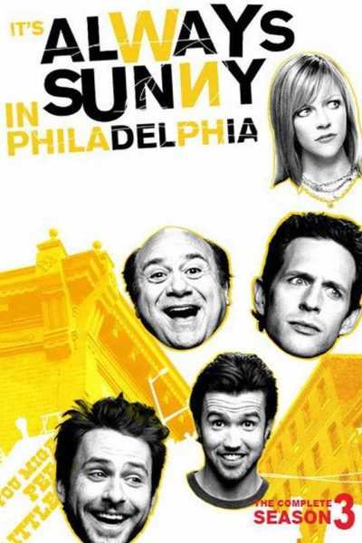 مسلسل It’s Always Sunny in Philadelphia الموسم الثالث الحلقة 15 والاخيرة مترجمة