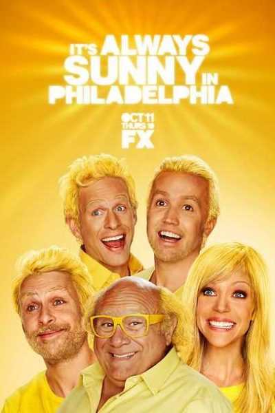 مسلسل It’s Always Sunny in Philadelphia الموسم الثامن الحلقة 9 مترجمة