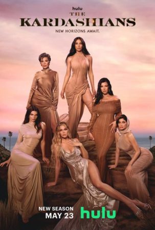 مسلسل The Kardashians الموسم الخامس الحلقة 7 مترجمة