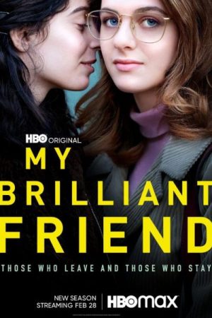 مسلسل My Brilliant Friend الموسم الثاني الحلقة 1 مترجمة