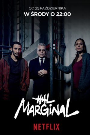 مسلسل El marginal الموسم الاول الحلقة 1 مترجمة