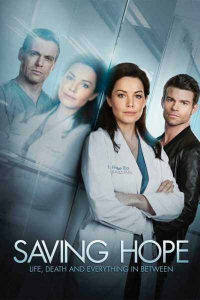 مسلسل Saving Hope الموسم الرابع الحلقة 18 والاخيرة مترجمة