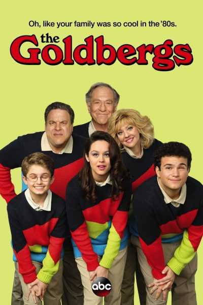 مسلسل The Goldbergs الموسم الاول الحلقة 23 والاخيرة مترجمة