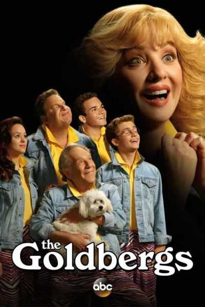 مسلسل The Goldbergs الموسم الرابع الحلقة 24 والاخيرة مترجمة