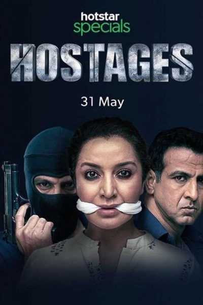 مسلسل Hostages الموسم الاول الحلقة 9 مترجمة