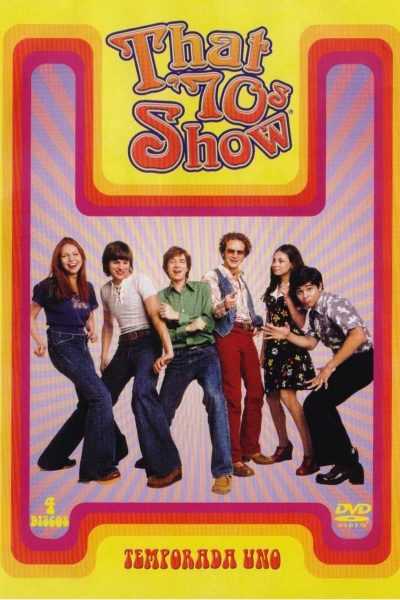 مسلسل That 70s Show الموسم الثاني الحلقة 26 والاخيرة مترجمة