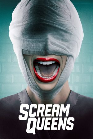 مسلسل Scream Queens الموسم الثاني الحلقة 10 والاخيرة مترجمة