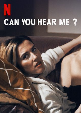 مسلسل Can You Hear Me الموسم الثاني الحلقة 10 والاخيرة مترجمة