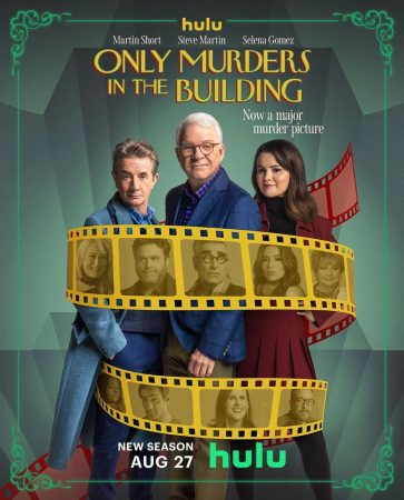 مسلسل Only Murders in the Building الموسم الرابع الحلقة 9 مترجمة