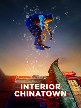 مسلسل Interior Chinatown الموسم الاول الحلقة 10 والاخيرة مترجمة