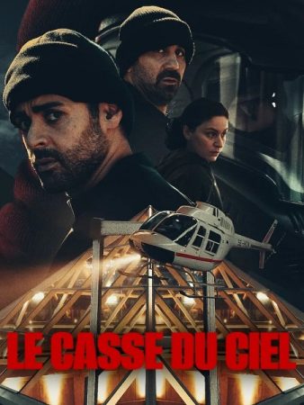 مسلسل The Helicopter Heist الموسم الاول الحلقة 8 والاخيرة مترجمة