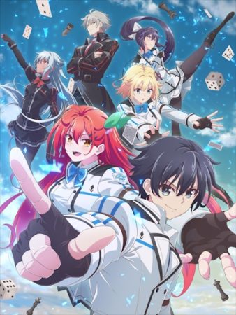 انمي Kami wa Game ni Ueteiru. الحلقة 12 مترجمة