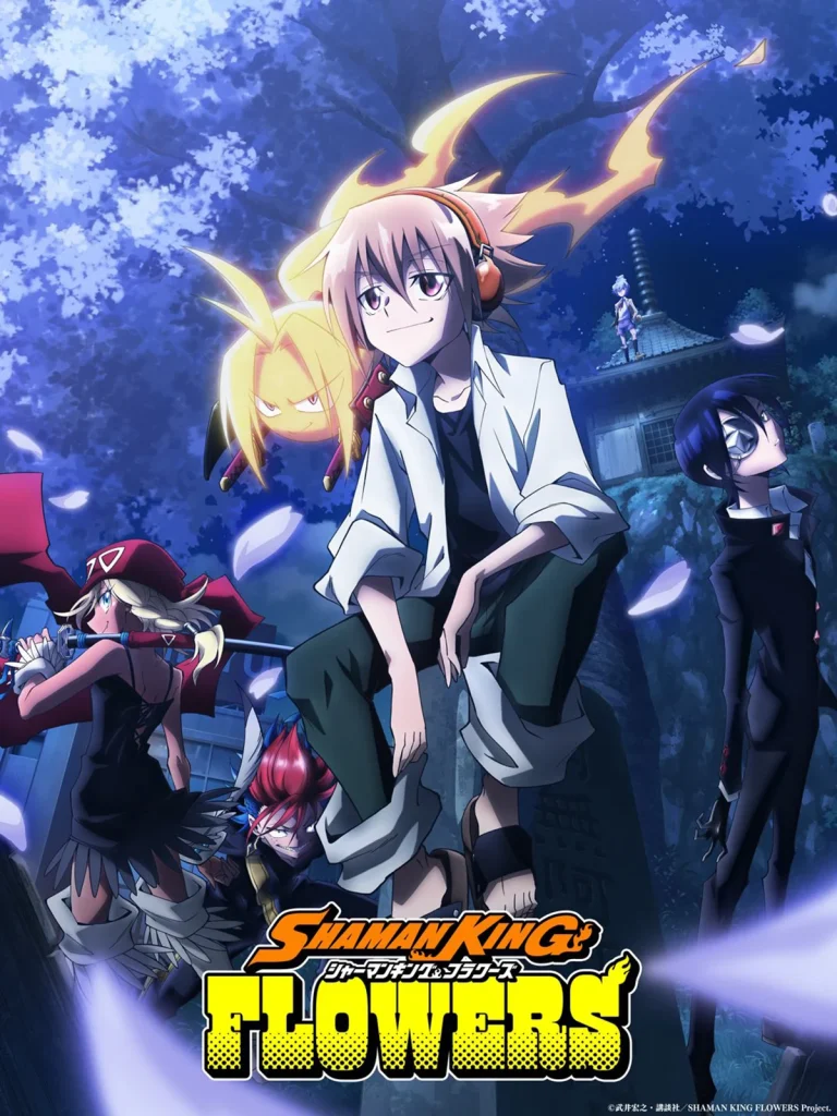 انمي Shaman King: Flowers الحلقة 1 مترجمة