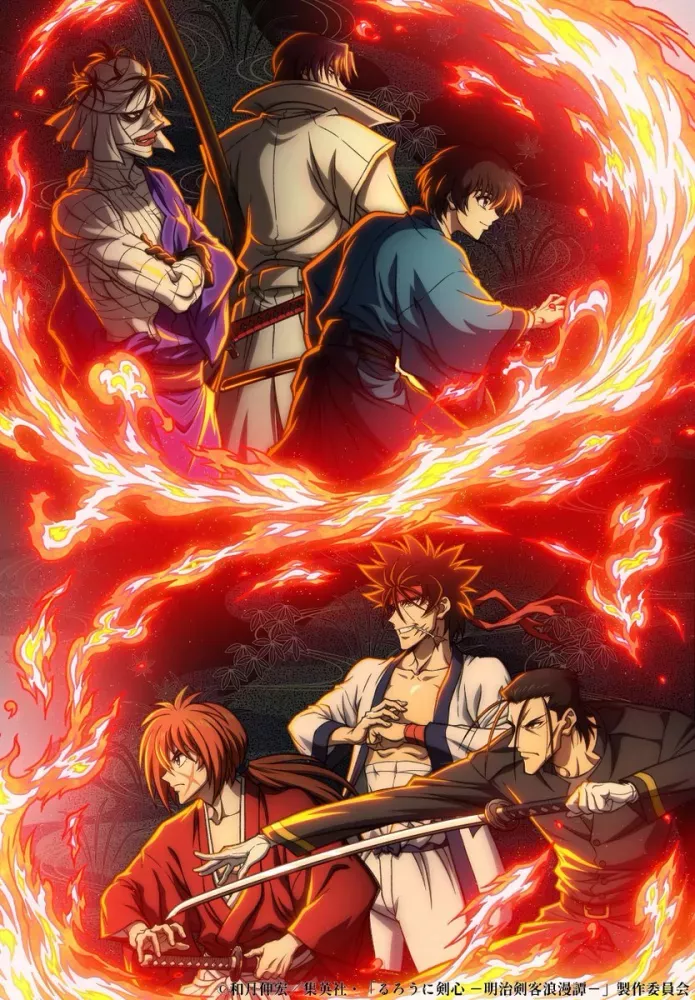 انمي Rurouni Kenshin: Meiji Kenkaku Romantan – Kyoto Douran الحلقة 7 مترجمة اون لاين