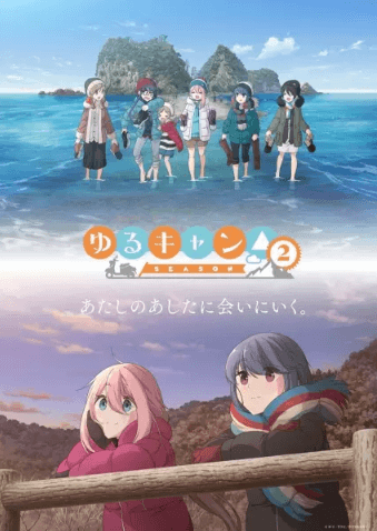 انمي Yuru Camp△ Season 2 الحلقة 12 مترجمة