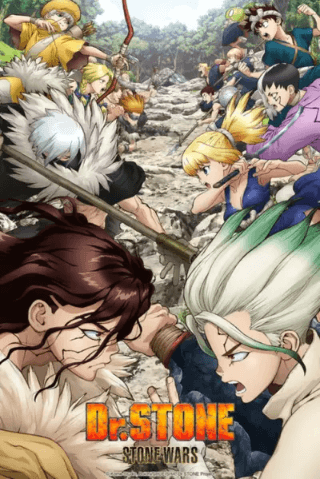 انمي Dr. Stone: Stone Wars الحلقة 1 مترجمة