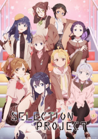 انمي Selection Project الحلقة 2 مترجمة