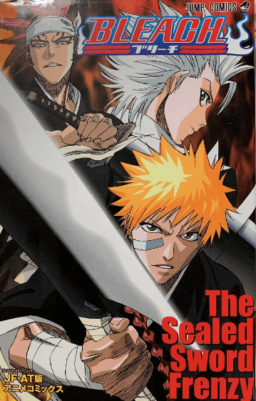 انمي Bleach: The Sealed Sword Frenzy الحلقة الخاصة مترجمة