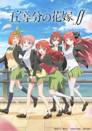 انمي 5-toubun no Hanayome ∬ الحلقة 12 مترجمة والاخيرة