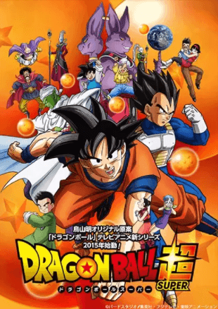 انمي Dragon Ball Super الحلقة 1 مترجمة