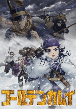 انمي Golden Kamuy 3rd Season الحلقة 1 مترجمة