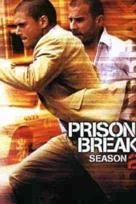 مسلسل Prison Break الموسم الثاني الحلقة 22 والاخيرة مترجمة